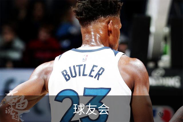球友会公司简介